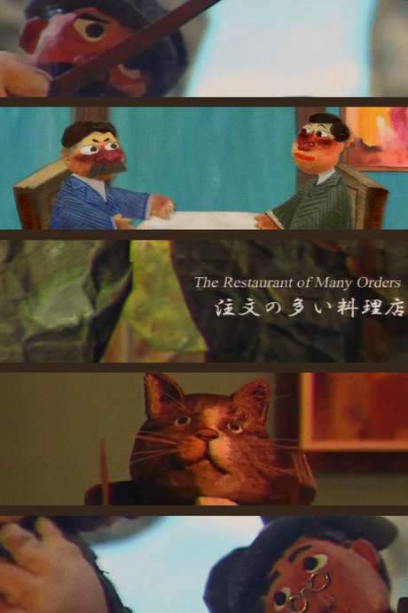 The Restaurant of Many Orders